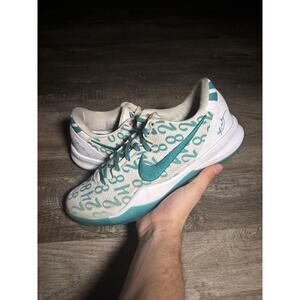 Nike Kobe 8 Protro Radiant Emerald Men's Size 11.5 Basketball Shoe